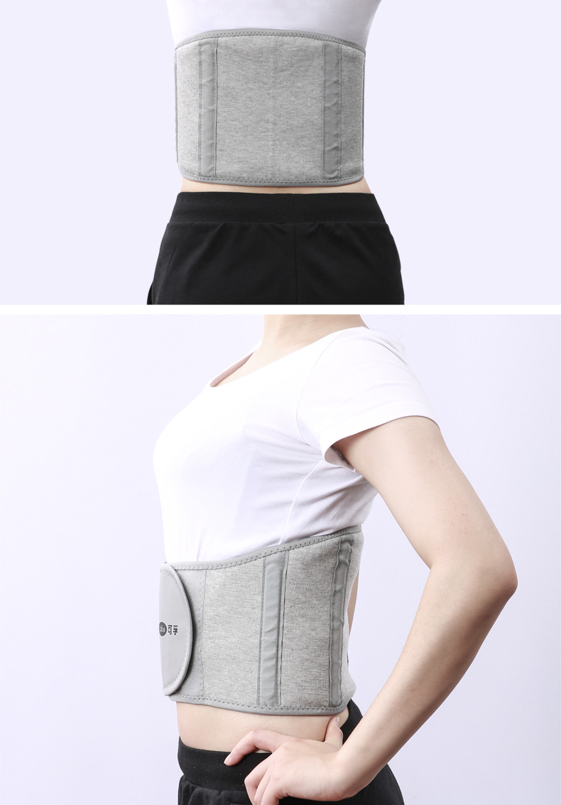 俞兆林护腰带腰椎间盘劳损突出加绒保暖男女士防寒护腰托 4根钢板】