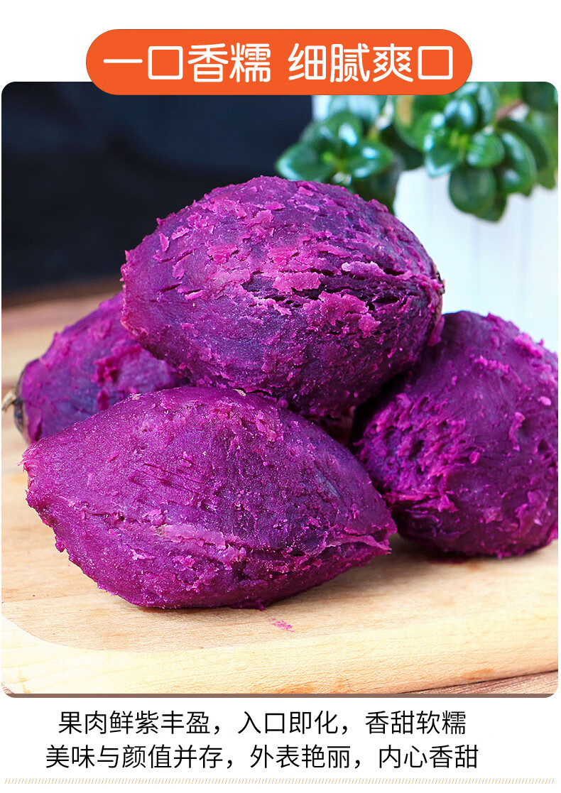 更多参数>>国产/进口:国产包装形式:礼盒装类别:西瓜品种:黑美人西瓜