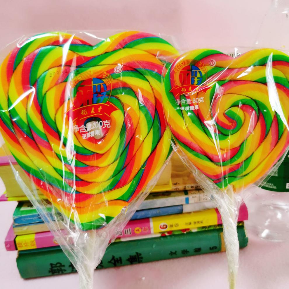 价超大棒棒糖彩虹糖硬糖送女生闺蜜生日万圣节礼物 港荣 心形棒棒糖