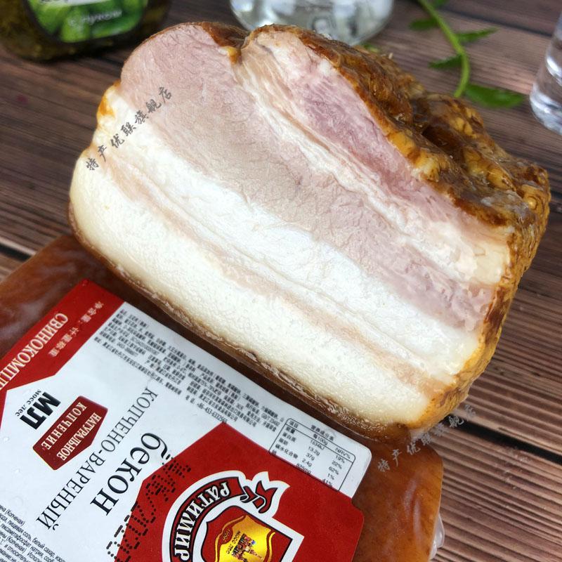 萨洛烟熏腌制五花肉俄罗斯风味萨拉熏咸肉腊肉欧式美食下酒菜大块萨洛