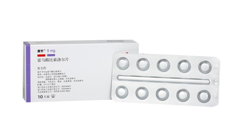 康忻concor富马酸比索洛尔片5mg10片装盒rx用于高血压冠心病3盒