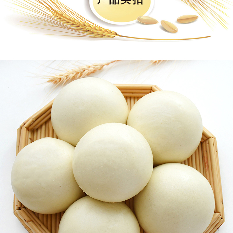 山东手撕千层老面大馒头手工早餐面食潍坊呛面肪面点麦芯粉千层馒头8