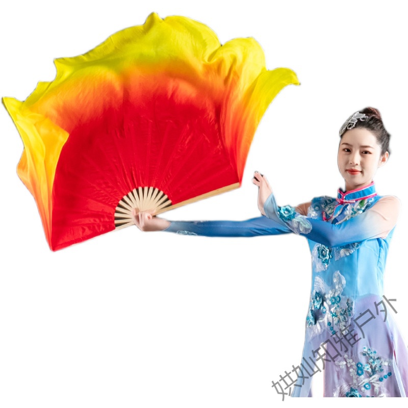 秧歌扇子 真丝舞蹈扇子黄红秧歌渐变双面双色加长成人舞台古典演出
