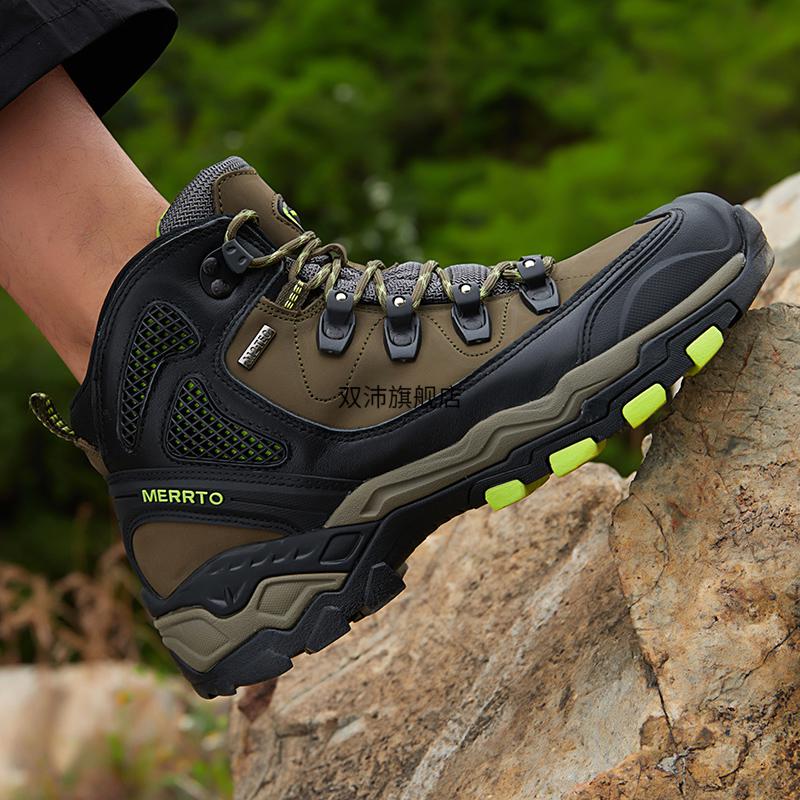 登山鞋夏季迈途高帮登山鞋鞋防水户外靴子爬山徒步鞋春夏季厚底玫红加