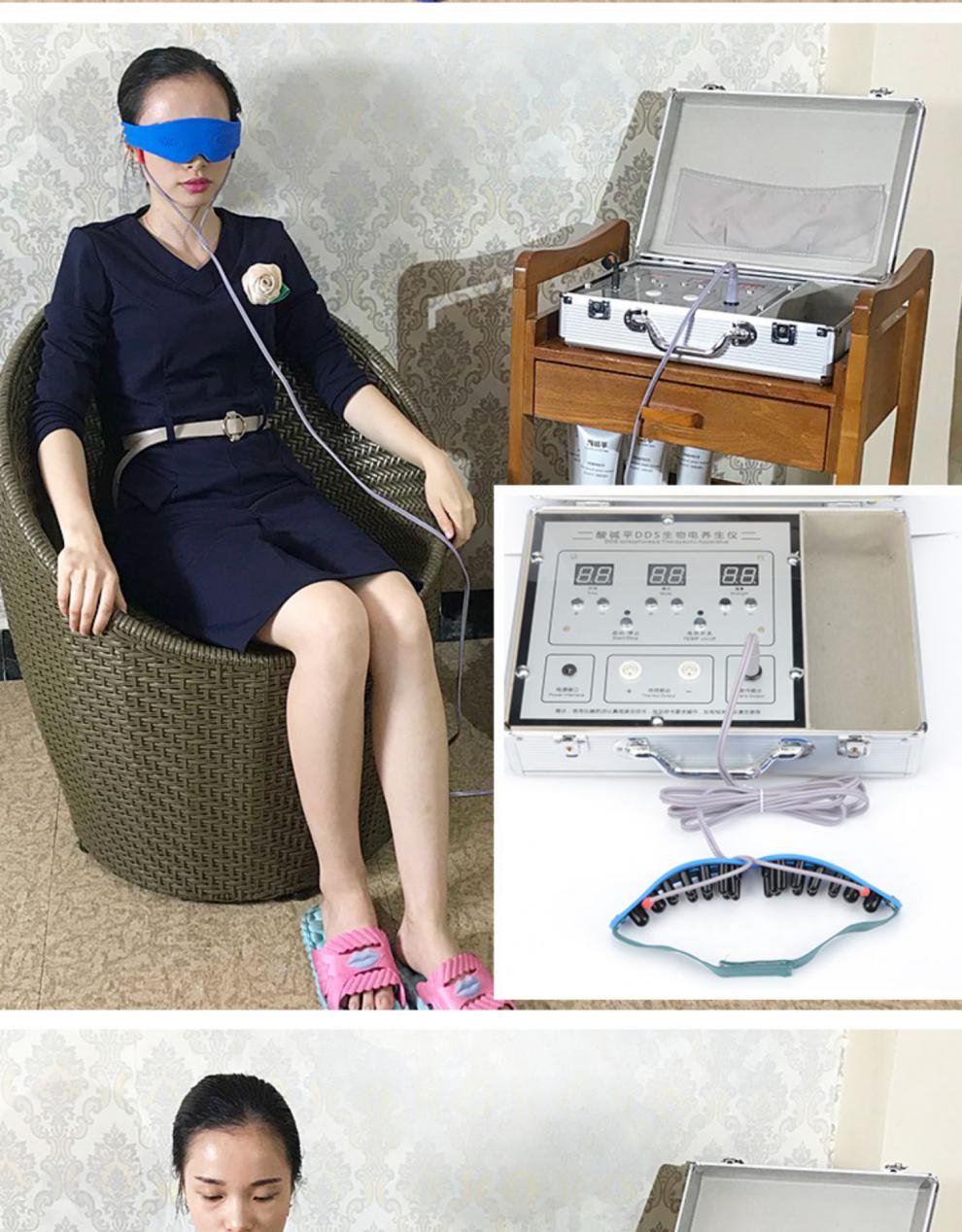 x03胞经络修复仪电按摩器肩颈椎头部人体体控疏通理疗经络电疗仪