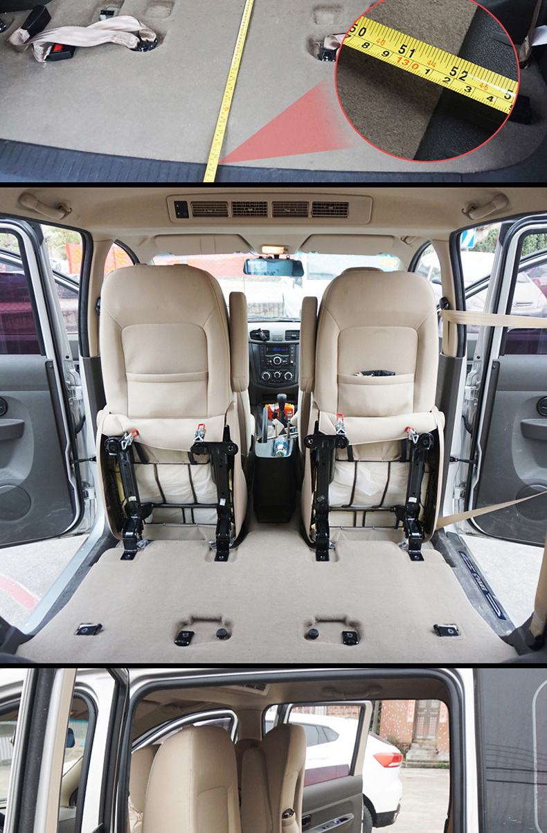 适配长安欧尚x70a凌轩a800座椅改装折叠快拆翻转变床货车装饰专用配件