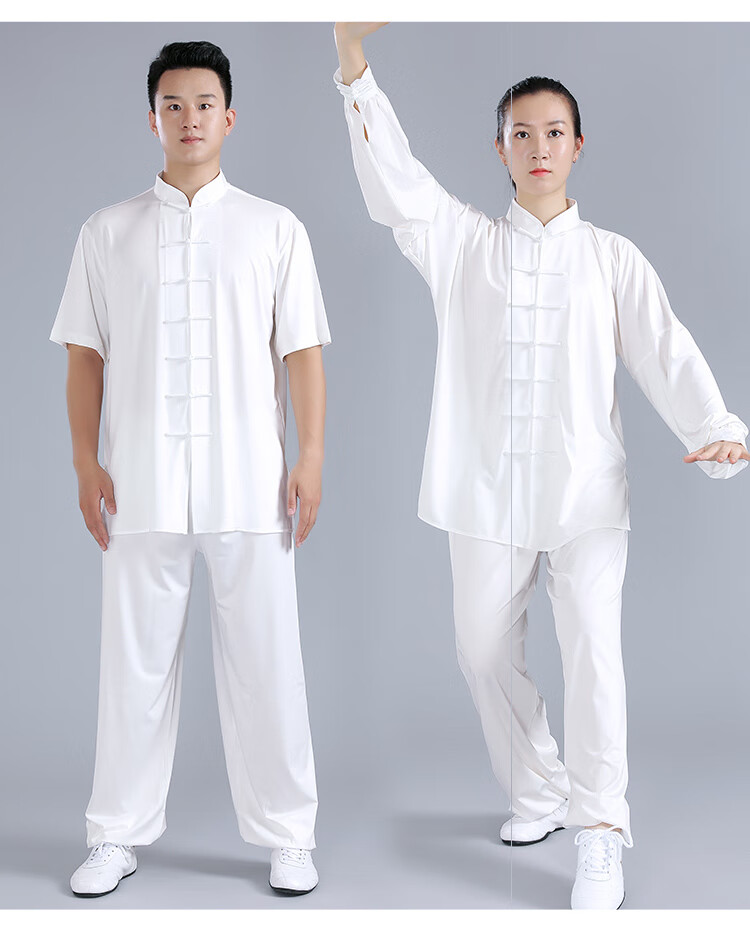 太极服女秋季练功服透气太极拳服装男飘逸表演服团队武术服白色短袖xs