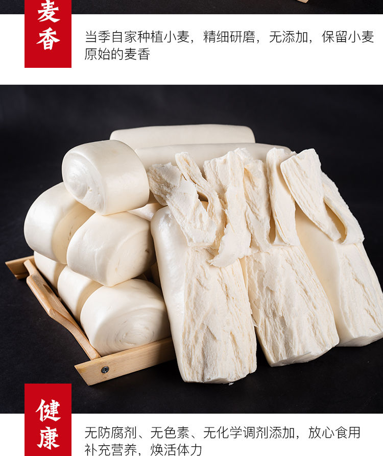 山东纯手工老面方馒头呛面千层杠子馍馍原味枕头馍早餐大饽饽面食方