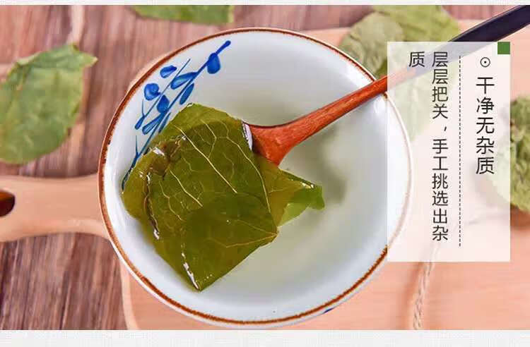 淫羊藿泡茶根叶磨粉野生 仙灵脾野生泡酒男性品中药材锁阳 【淫羊藿叶