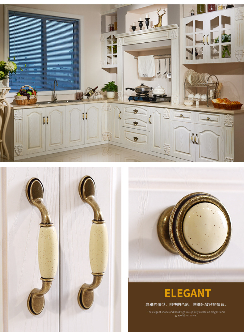 厨柜门拉手柜门拉手美式陶瓷复古厨房抽屉门把手衣厨柜欧式柜子橱柜