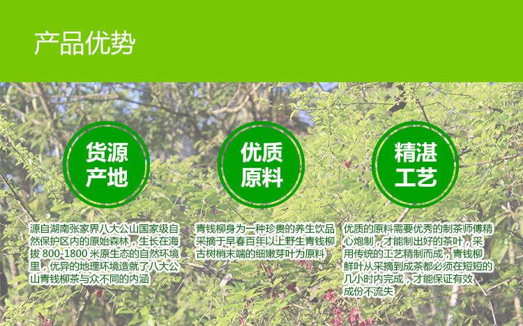 cc061a1ed3c3e1b6.jpg