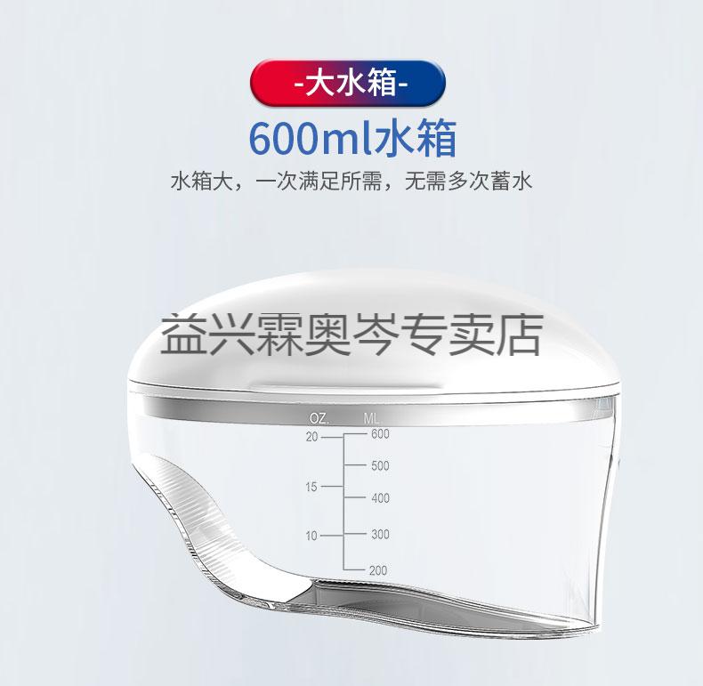 德国碧乐士电动洗鼻器家用鼻腔冲洗器大人儿童医用喷雾冲鼻器便携款洗