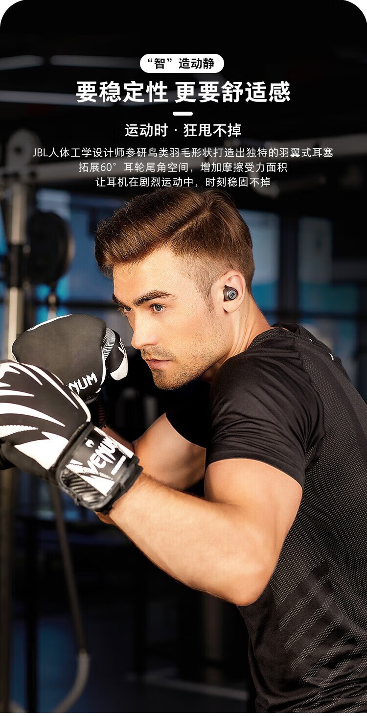 西伯利亚(xiberia) 耳机真无线蓝牙耳机入耳式音乐运动耳麦双耳传输