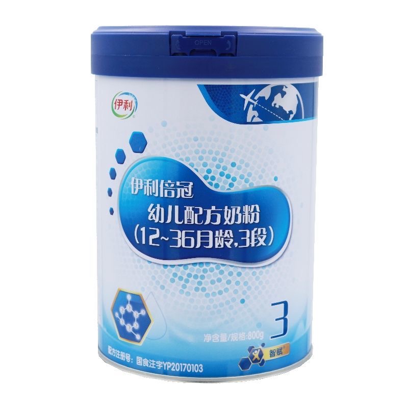 官方旗舰伊利倍冠奶粉123段乳铁蛋白配方