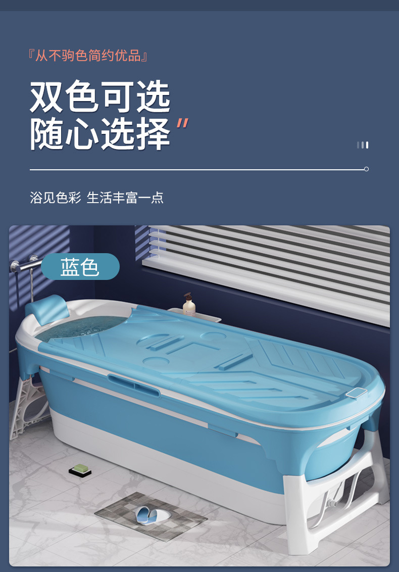 泡澡桶折叠浴桶洗澡桶可折叠浴盆婴幼儿大人儿童洗澡盆家用特惠款15
