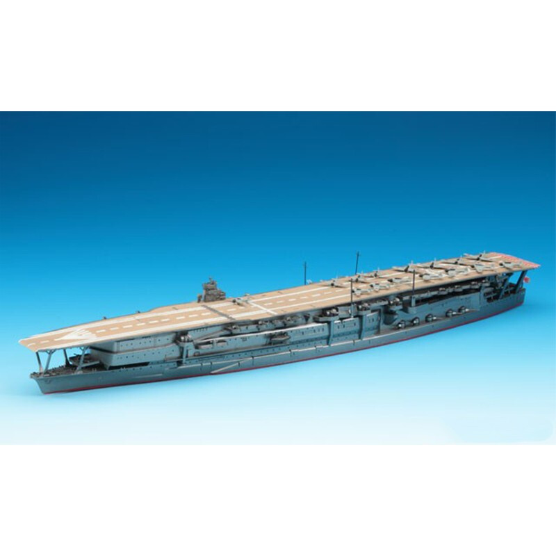 49202长谷川军事拼装模型日本海军航空母舰加贺号1/700 不包含工具