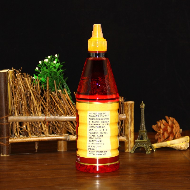 大红浙醋家用面条饺子腌制萝卜泡菜凉拌菜虾蟹调味上色红醋汁大红浙醋