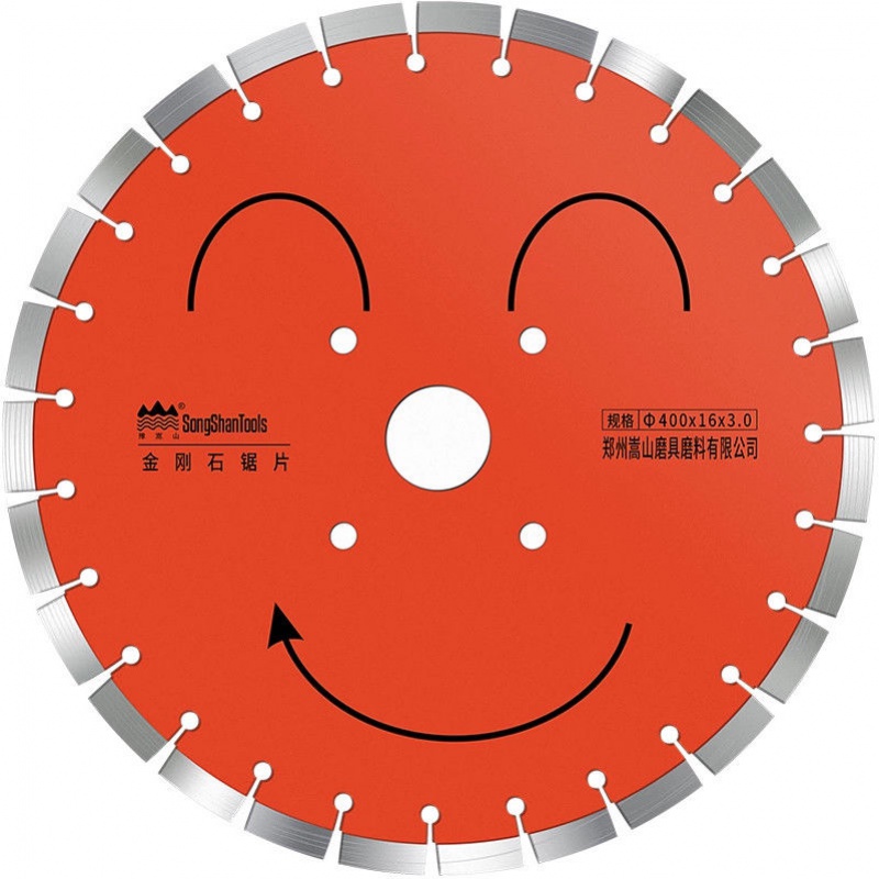 400型500型马路切割机切割片路面切缝机金刚石锯片钢筋混凝土开缝350