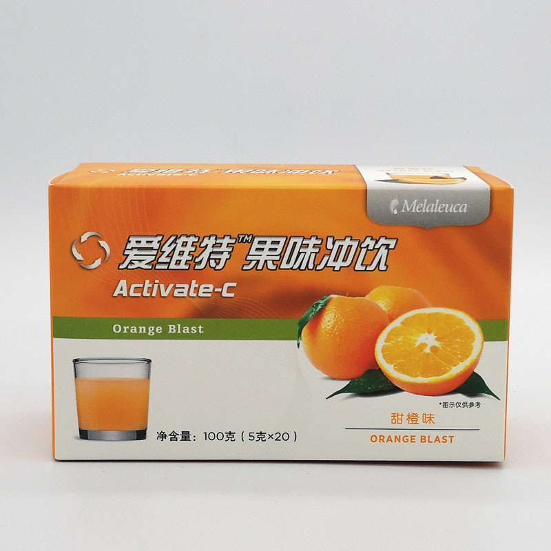 严选好货美乐家爱维特果味冲饮甜橙荔枝石榴三种口味选择独立包装补充