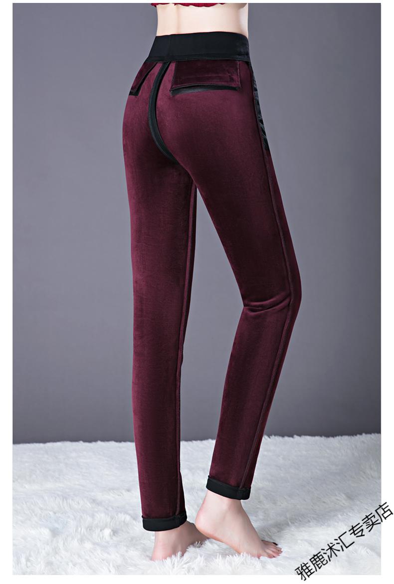 雅鹿妈妈加绒裤子秋冬加厚40岁50高腰弹力直筒休闲长裤外穿中老年女裤