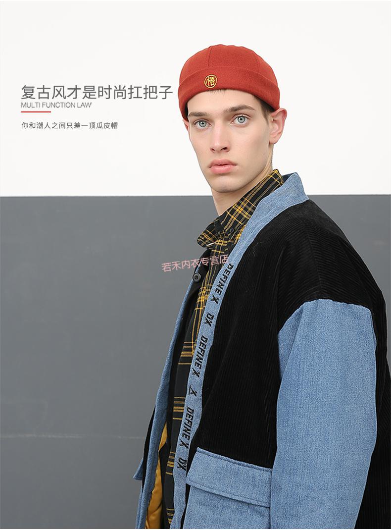 焦夏瓜皮帽男潮雅痞帽街头嘻哈帽女无檐法式水手帽亲子儿童复古地主帽