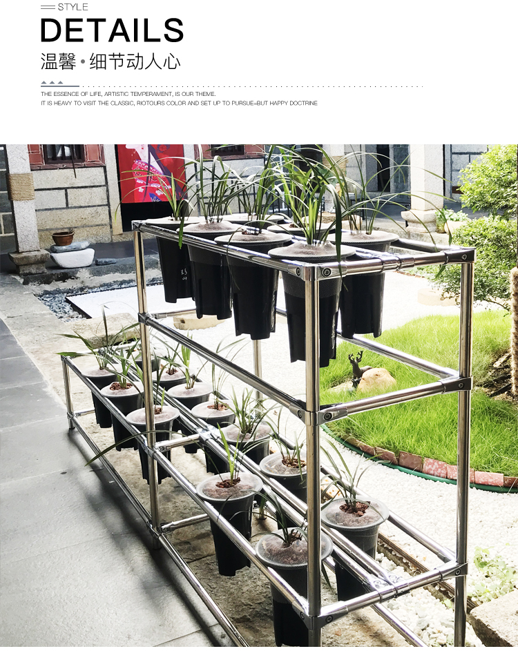 兰花专用架北欧现代简约不锈钢室内外兰场阳台兰花兰草花盆可调节专用