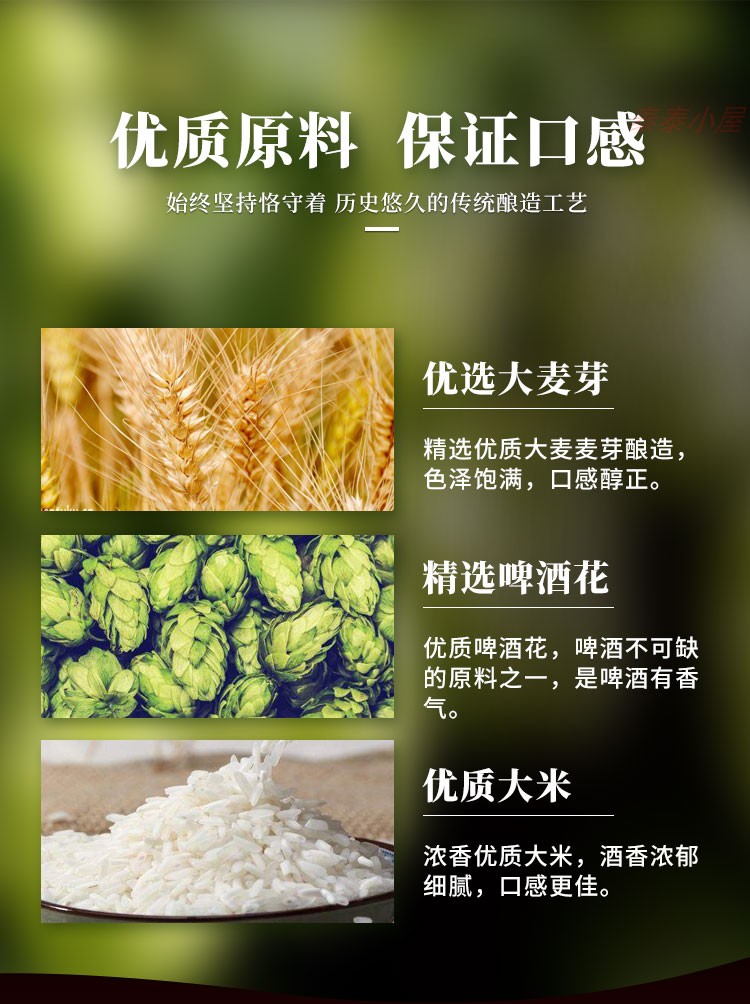 缅甸啤酒缅玛myanmar330ml24罐装缅甸原装进口缅甸黄啤酒