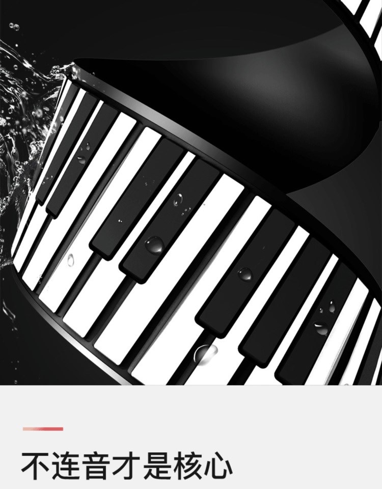 雅马哈手卷钢琴官网卡瓦依手卷钢琴88键加厚男女初学者折叠键盘便携
