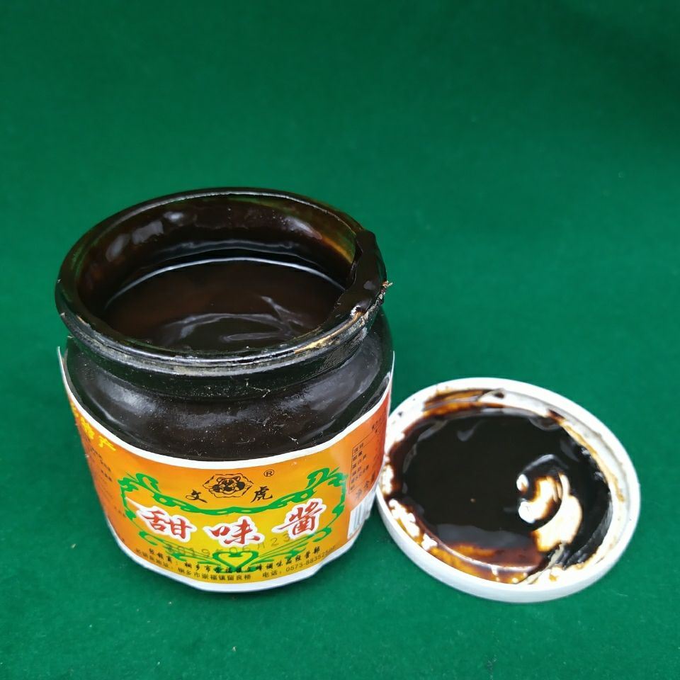 桐乡红辣椒酱甜味酱甜面鲜酱2瓶价文虎甜味酱辣娃红辣酱沈家川酱文虎