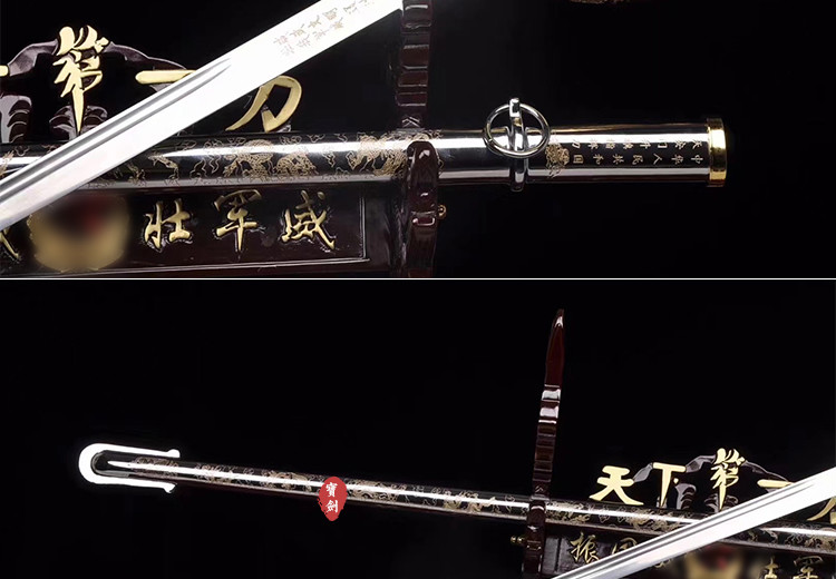 升旗仪仗指挥刀升旗指挥刀92式刀荣誉刀天下刀收藏未开刃定制黑色60