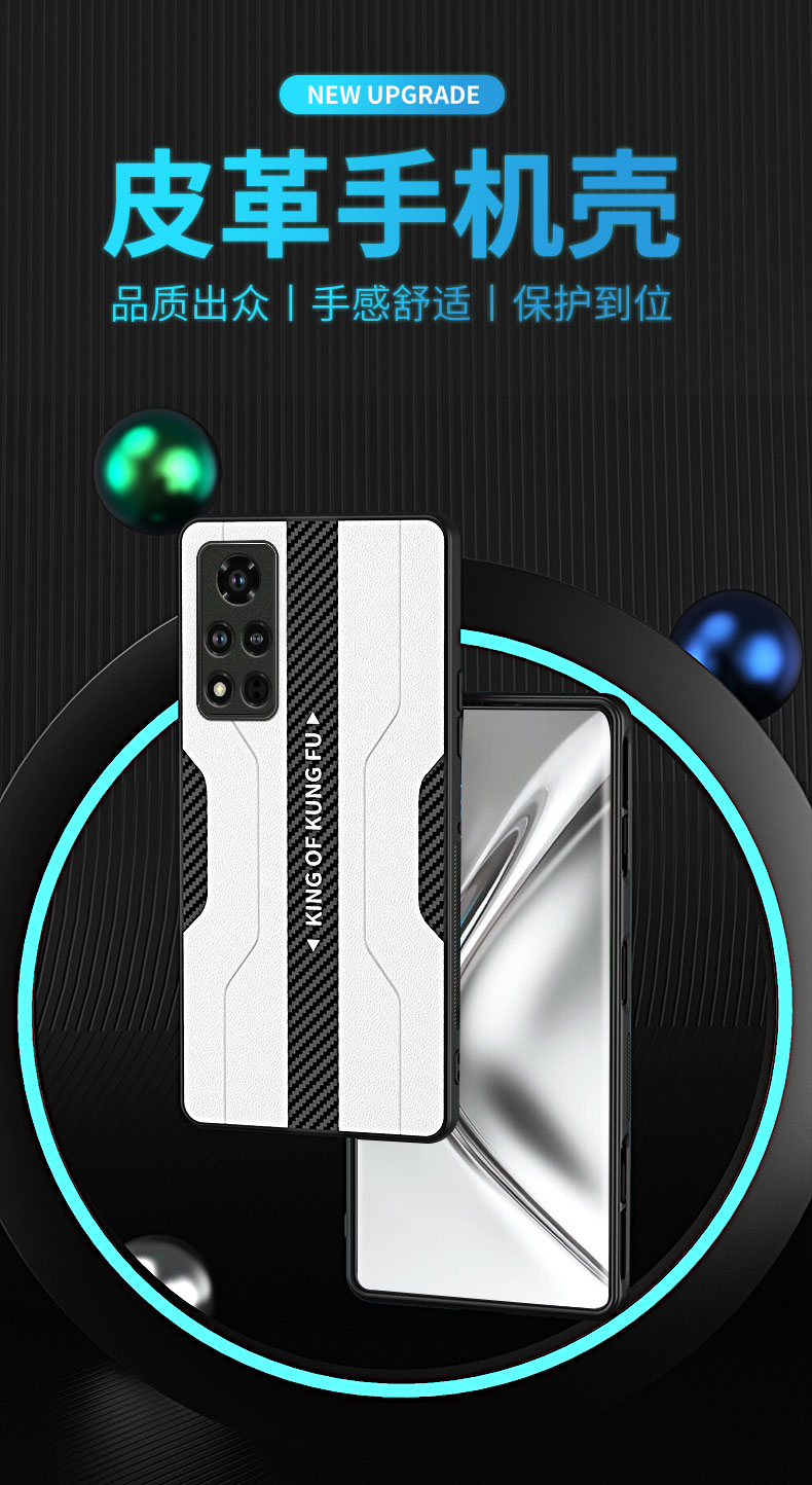 艾迦凯华为荣耀v40手机壳镜头全包荣耀v40轻奢版皮纹防摔外壳个性创意