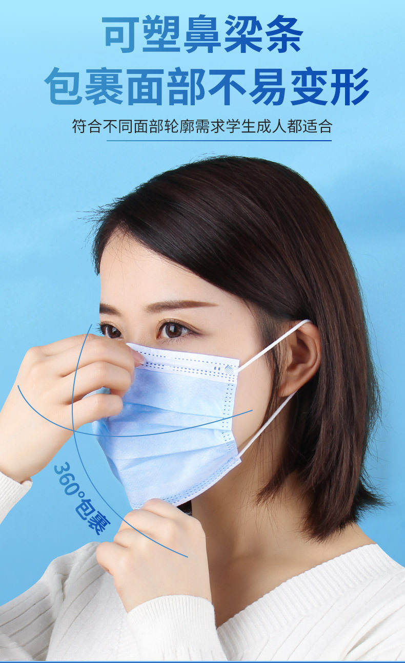 恒明医用外科口罩 三层防护无菌级一次性医用口罩成人挂耳式日常防护