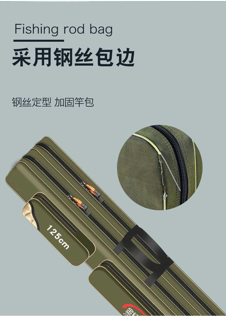 渔具包钓鱼包垂钓鱼具包加厚加宽2层鱼竿包手竿包i加宽加厚三层军绿色