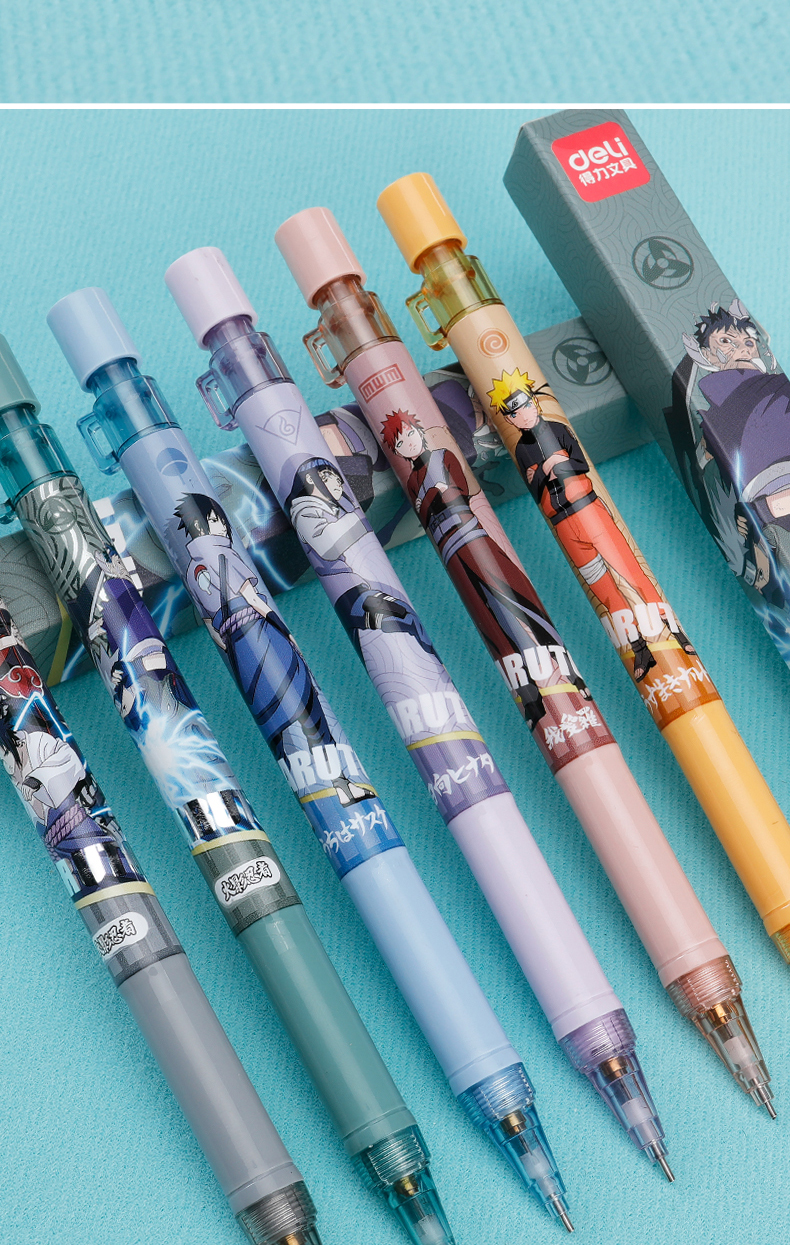 【官方旗舰】得力火影忍者联名款自动铅笔0.