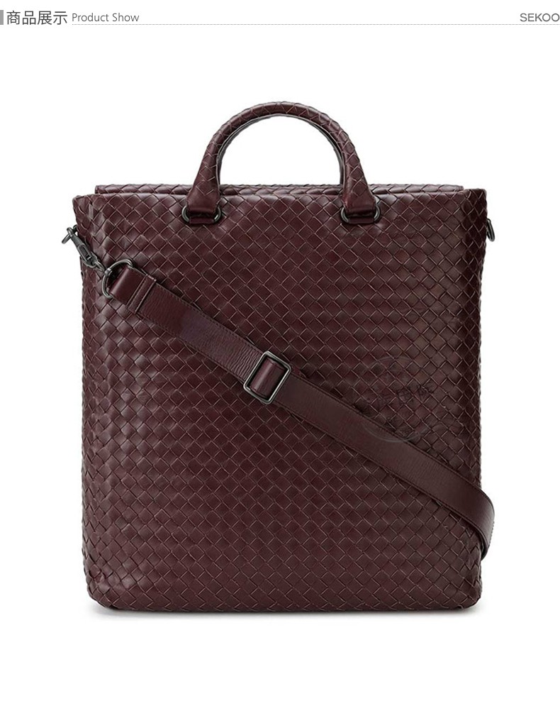 bottega veneta宝缇嘉bv男包皮革编织手提文件包354421 vq131 5023