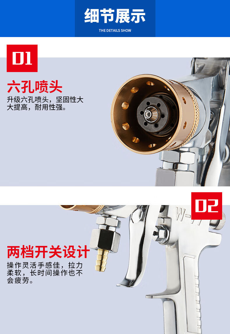 一卷绣水包水多彩漆喷枪水包砂10升压力桶乳胶漆仿大理石油漆喷漆枪石