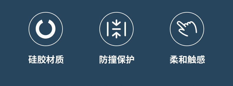 套卧室卫生间防碰撞静音硅胶吸盘式保护套防撞垫吸盘式门吸灰色1个