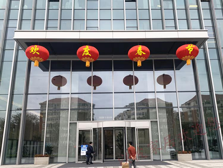 免费开发票安迪慕品大红灯笼欢度佳节灯笼中秋国庆大门绸布铁口防晒防