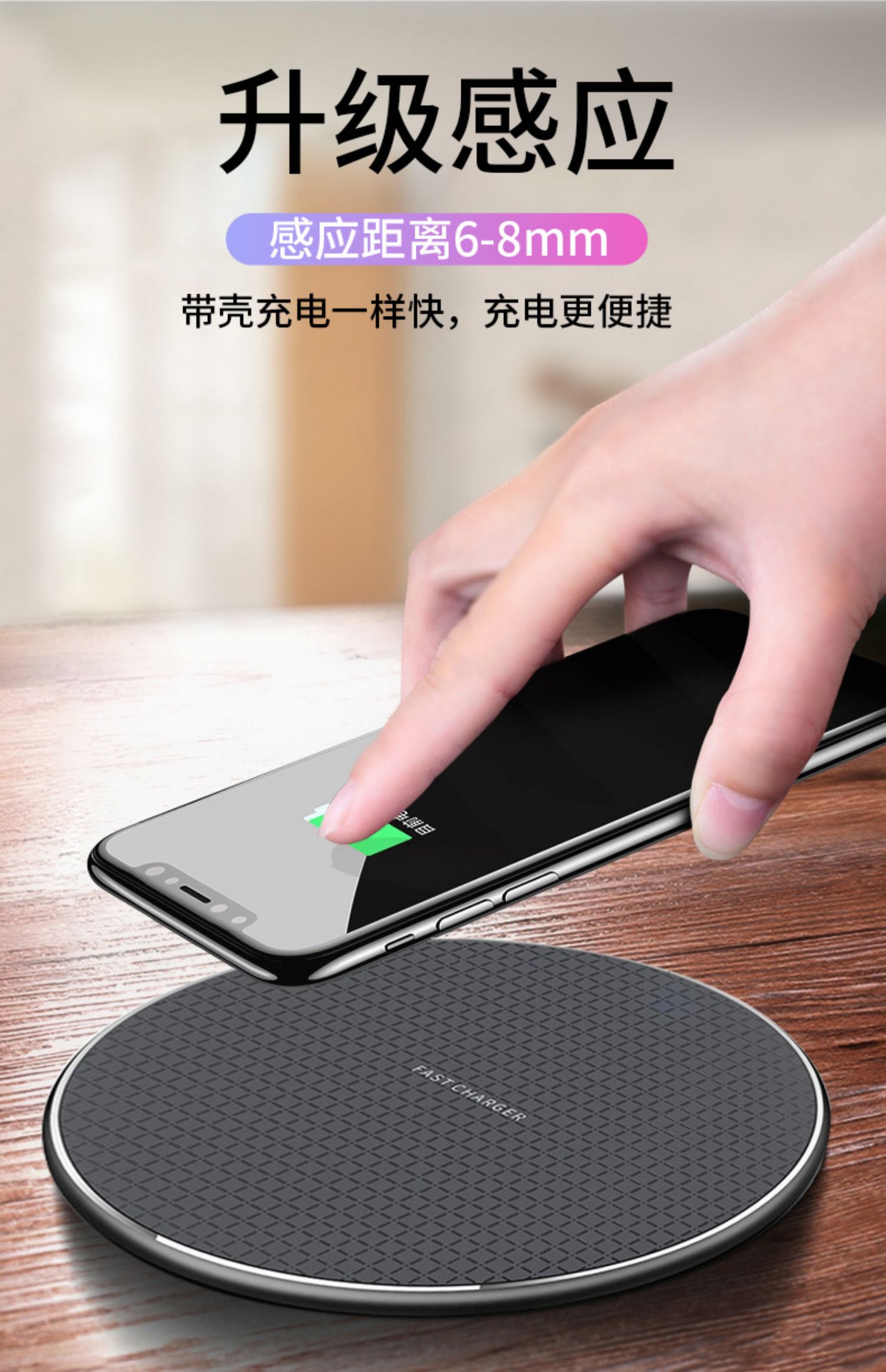 kasle适用vivo无线充电贴片x30pro快充x50por手机s5s6充电器x27z5iq