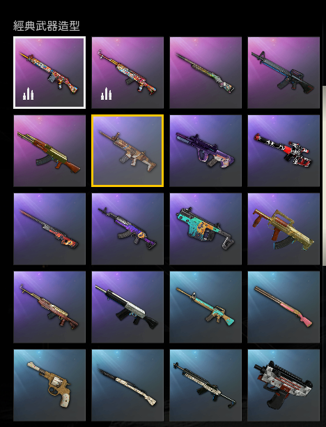 steam绝地求生皮肤pubg耳麦皮肤包 twitch礼包掉宝代领黑货卷代挂 区