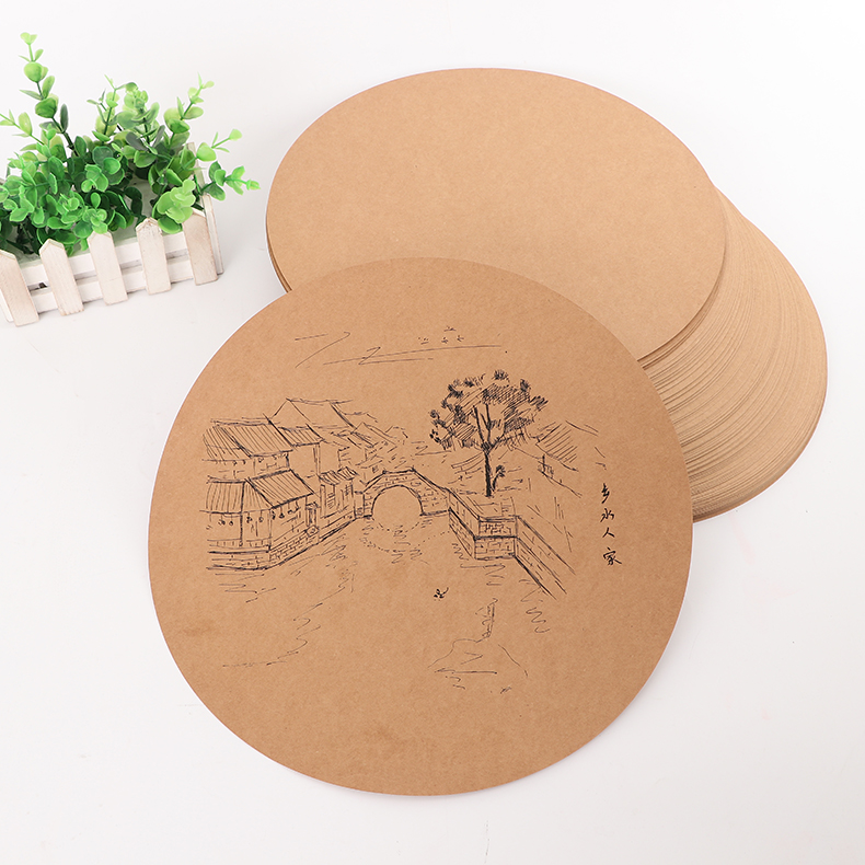 圆卡纸圆形牛皮纸绘画卡纸素描彩铅手绘纸圆形白卡纸黑卡纸牛卡纸250