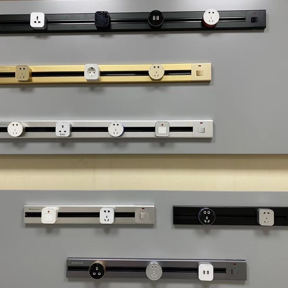 磁吸轨道插座网红轨道插座壁挂式明装可移动电力轨道插座家用厨房插座