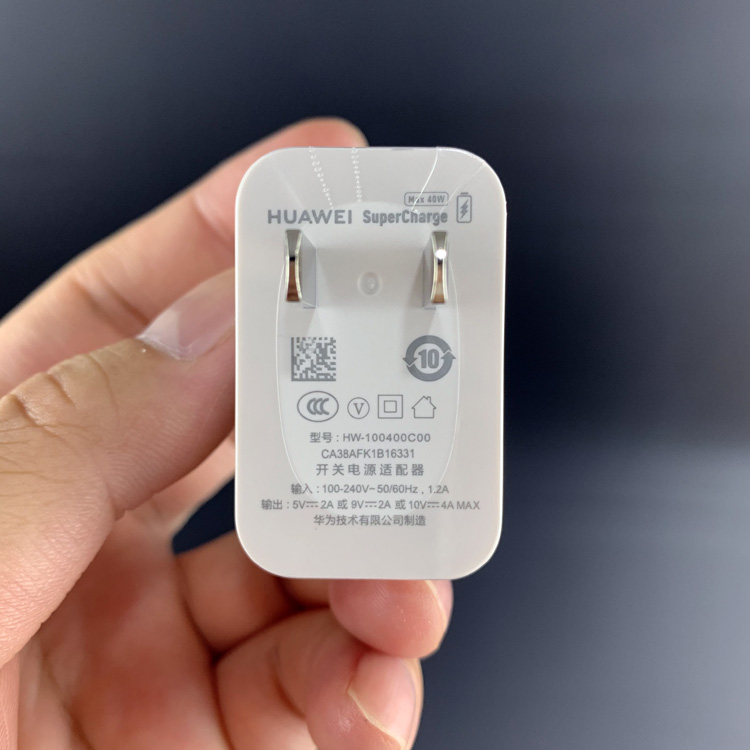 华为荣耀30pro5g充电器数据线快充40w10v4a原厂荣耀30pro原装充电头