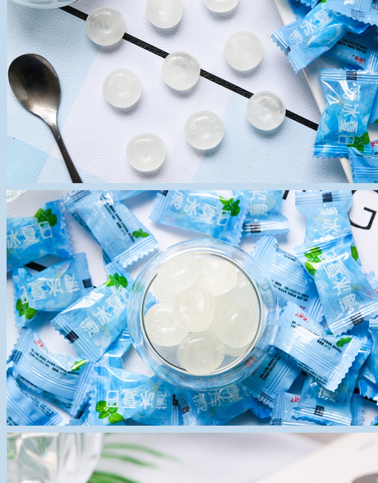 上好佳薄荷糖无强劲清凉薄荷味500g袋装硬糖果清新口气休闲小零食 荔