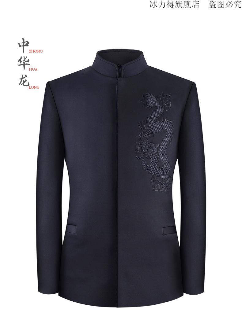 寿衣全套著匠中山装棉寿衣男套殡葬用品老人现代男士寿衣大衣寿衣毛呢