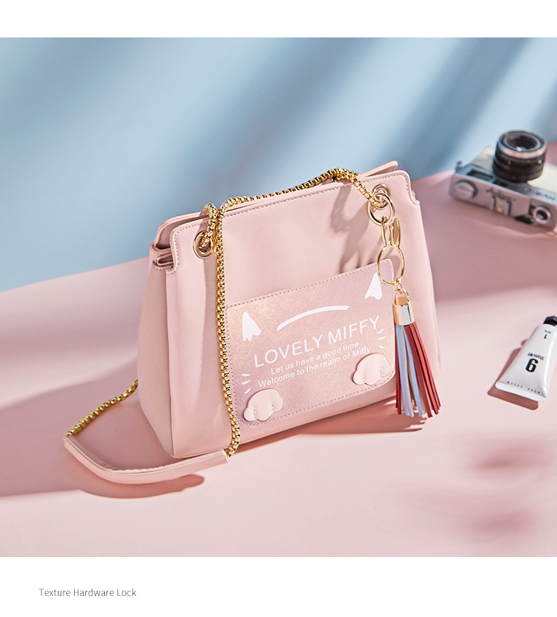 米菲miffy水桶包2021新款百搭ins单肩女包日韩lovely纯色大容量多口袋