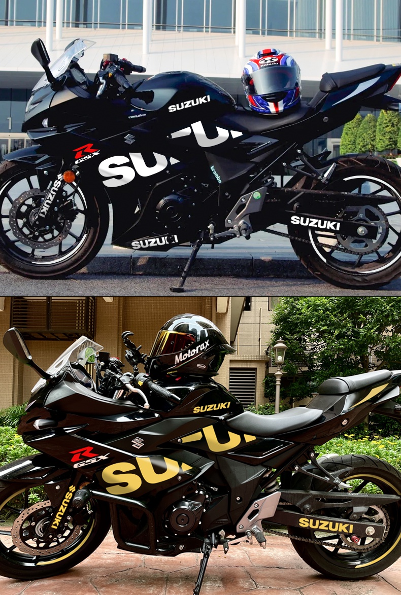 贴花机车摩托车改装贴纸定制suzuk版花gp版画反光轮毂铃木gsx250r全车