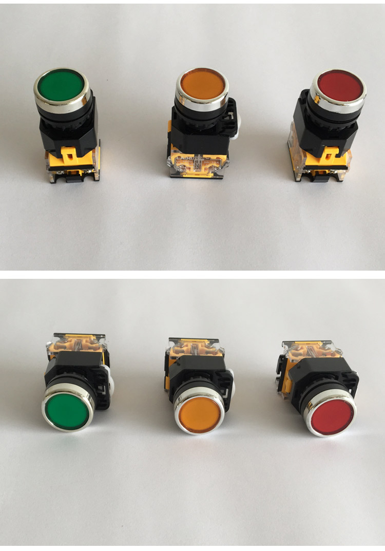 自复位点动按钮开关la38-11/203209b开孔22m红绿色按钮 黄色 1个 自锁