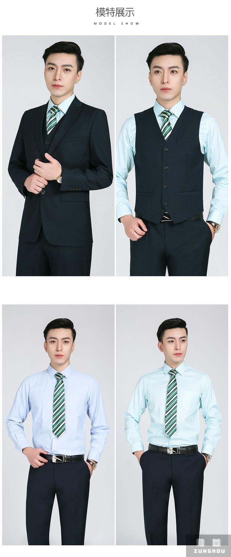 可开票中国邮邮政工作服男士衬衫夏季邮储银行短袖衬衣邮局工装制服男