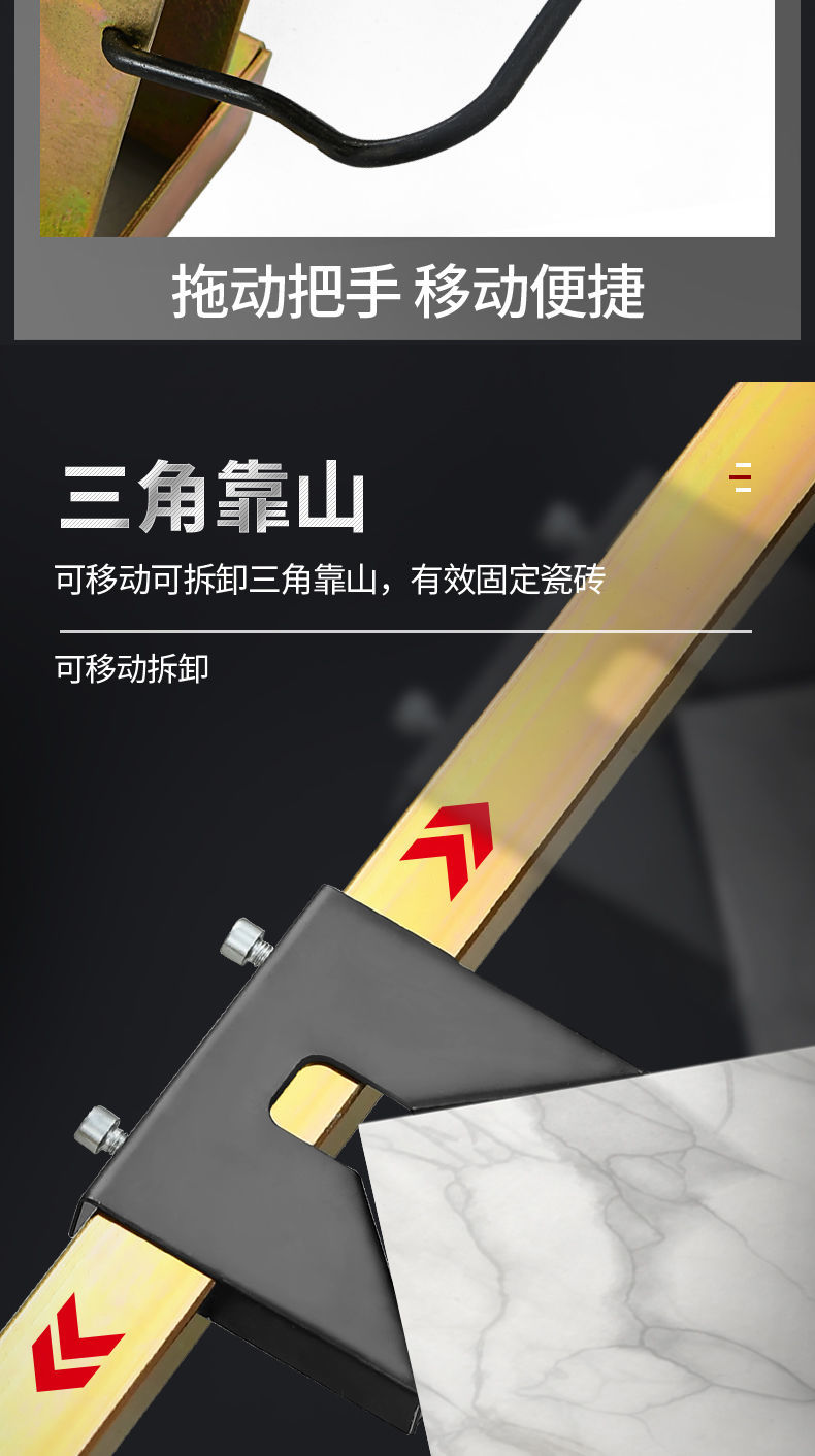 手动瓷砖切割机推刀大型地板砖手划刀岩板专用手推刀160018001米6全钢